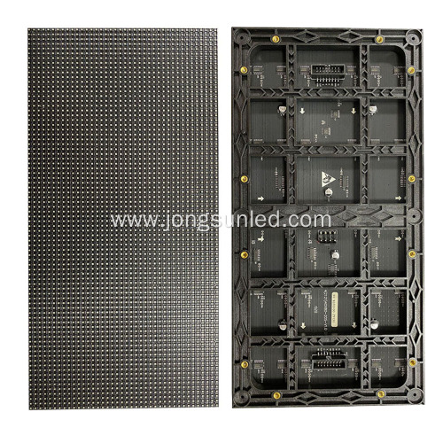 Stable Quality Indoor Long Size LED Wall Screen